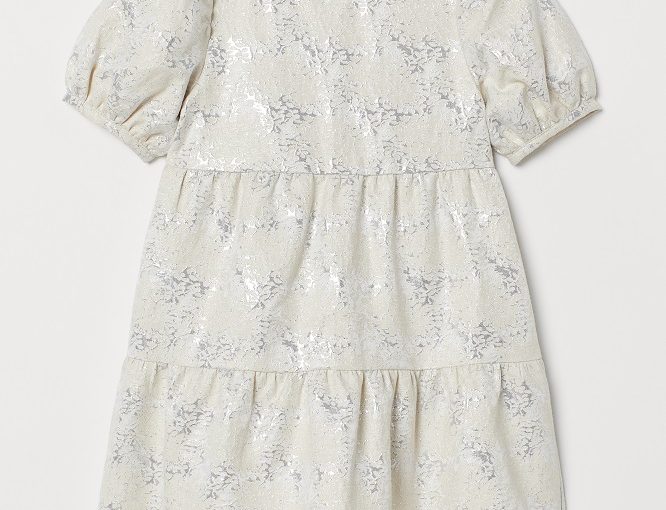 H&M Gift Image