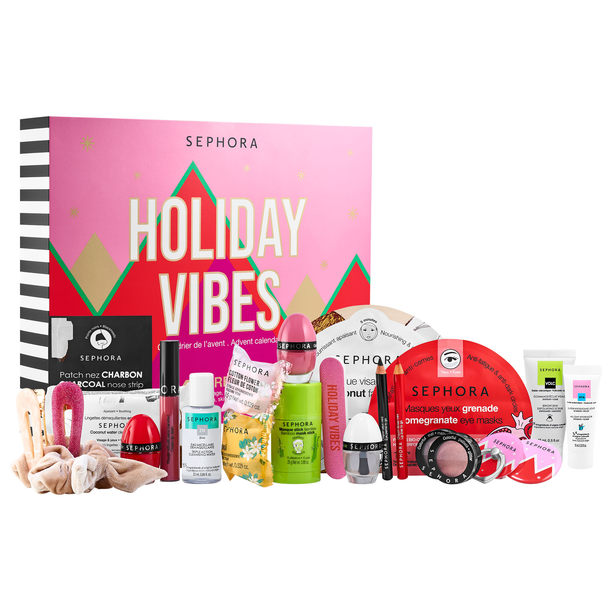 Open To All Sephora Collection Holiday Vibes Advent Calendar Open To All