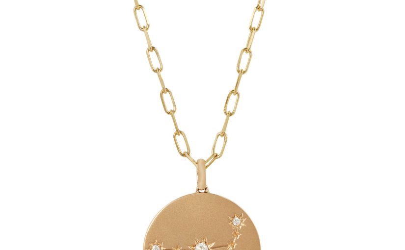 Ikuma Canadian Diamond Capricorn Zodiac Necklace 14K